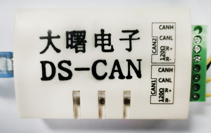 1592200813172479.jpg 微信图片_20200615135845.jpg