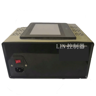 LIN通信控制盒4